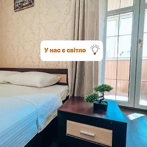  Daire квартира в центре крещатика