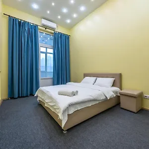  Daire Kievacccommodation Near Gulliver 24h Self Check-in