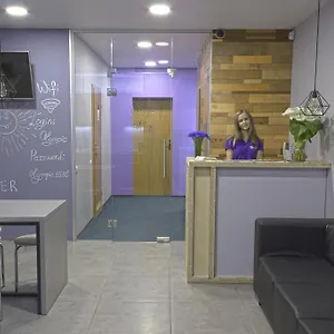 Yak Olympic Albergue