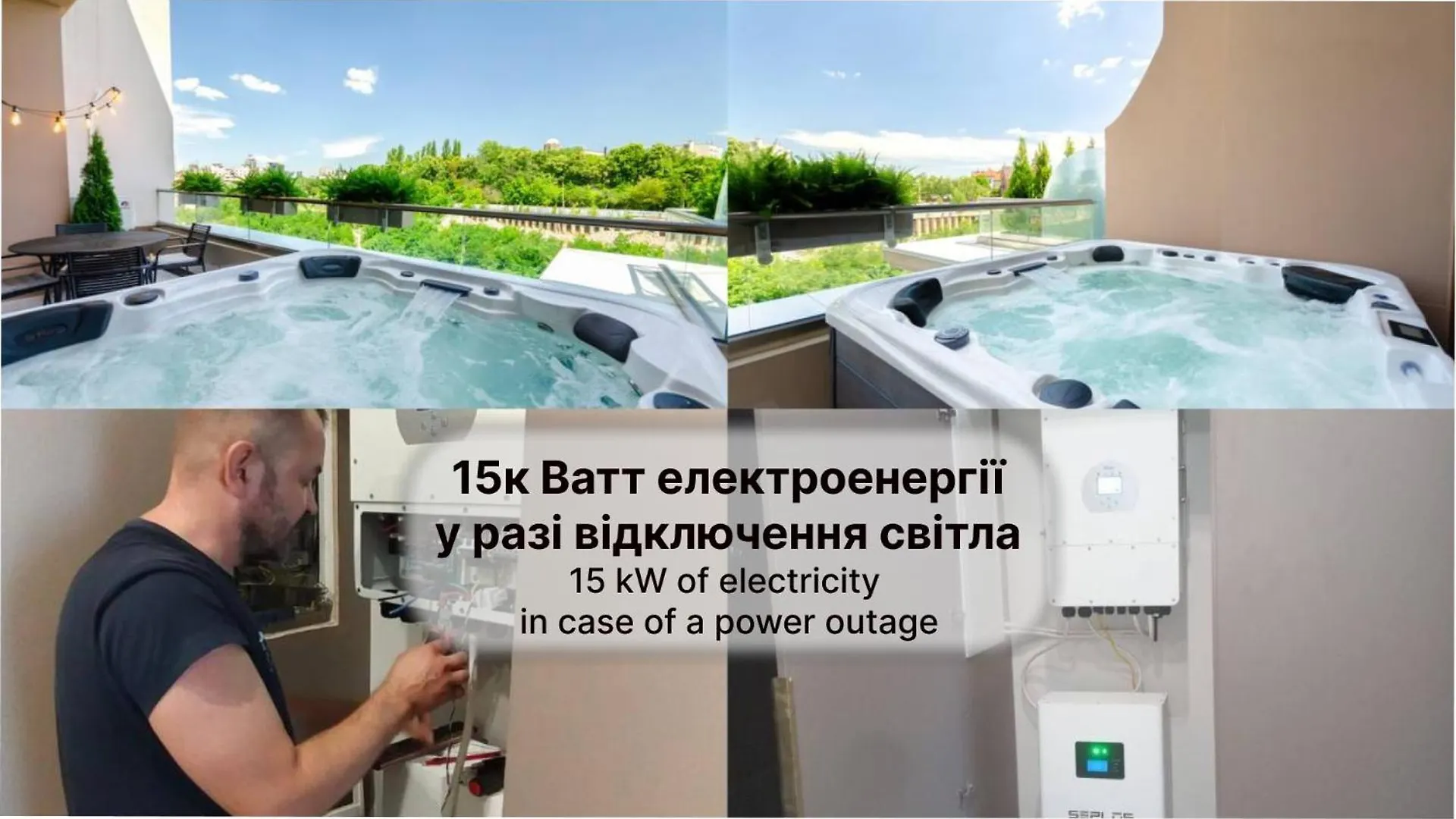 Petrovdom Spa Luxury Apartment 11-240 With Jacuzzi In Rc Pechersk Plaza キエフ ウクライナ